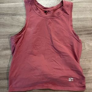 Born Primitive SZ S Tank NEW